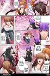  ass ayane_(doa) bad_id bad_pixiv_id breasts brown_hair cleavage comic dead_or_alive english full_nelson hitomi_(doa) jumping kasumi_(doa) large_breasts multiple_girls pantyhose ponytail purple_hair sword weapon x-teal2 