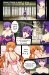  absurdres ayane_(doa) breasts brown_hair cleavage comic dead_or_alive english highres huge_breasts kasumi_(doa) long_hair multiple_girls ninja pelvic_curtain purple_hair short_hair x-teal2 