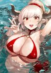  aliza_(summer)_(granblue_fantasy) beach bikini bottomless breasts cleavage cover cow_horns draph granblue_fantasy grey_hair heart heart-shaped_pupils horns large_breasts long_hair looking_at_viewer o-ring o-ring_bikini o-ring_top ocean open_mouth pointy_ears ponytail pubic_tattoo red_bikini red_scrunchie red_slingshot_swimsuit scrunchie shortstack smile swimsuit symbol-shaped_pupils tattoo v wakamesan 
