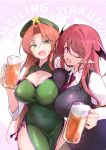  2girls alcohol beer beer_mug black_skirt black_vest braid breasts china_dress chinese_clothes cleavage cleavage_cutout clothing_cutout collared_shirt cowboy_shot cup demon_girl demon_wings dress fang fumitsuki_(minaduki_6) green_dress green_eyes green_hat hat head_wings highres holding holding_cup hong_meiling koakuma large_breasts long_hair looking_at_viewer mug multiple_girls one_eye_closed pointy_ears red_eyes red_hair shirt side_braids skirt touhou vest white_shirt wings 