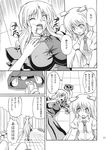  blood blood_from_mouth blood_spray bloody_clothes breasts canister comic greyscale hat hat_removed headwear_removed highres large_breasts monochrome multiple_girls one_eye_closed reisen_udongein_inaba takaku_toshihiko tears touhou translated yagokoro_eirin 