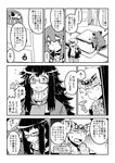  2girls comic demon_girl demon_tail glasses greyscale haori highres horns japanese_clothes kotatsu long_hair maou_beluzel matsuda_yuusuke messy_hair monochrome multiple_girls neck_brace semi-rimless_eyewear sidelocks table tail tatami television translation_request under-rim_eyewear yonezawa_natsumi yuusha_masatoshi yuusha_to_maou 