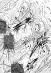  animal_ears blood blood_from_mouth breasts bunny_ears censored clone comic despair greyscale guro highres intestines large_breasts long_hair monochrome nipples open_mouth reisen_udongein_inaba takaku_toshihiko tears touhou translated very_long_hair 