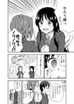  absurdres akiyama_mio greyscale highres hirasawa_yui k-on! long_hair manabe_nodoka monochrome multiple_girls open_mouth partially_translated short_hair smile tainaka_ritsu translated translation_request zasshu_tamashii 