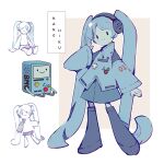  adventure_time aqua_hair aqua_skin bmo boots chromatic_aberration colored_skin detached_sleeves game_console green_skin grey_footwear hatsune_miku headphones highres humanization long_hair nanohaiku reference_sheet simple_background twintails very_long_hair vocaloid 