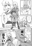  comic fujiwara_no_mokou greyscale highres hikimaru kirisame_marisa monochrome multiple_girls mystia_lorelei ponytail touhou translation_request 