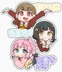  3girls :d absurdres anyoji_hime arms_up black_hair black_ribbon blonde_hair blue_eyes blunt_bangs blunt_ends blush braid bright_pupils brown_dress brown_hair closed_mouth commentary cropped_torso deformed dress flower flower_knot gradient_hair grey_background hair_flower hair_ornament hair_ribbon hands_up hasu_no_sora_school_uniform highres jacket kachimachi_kosuzu kiminhosakurako link!_like!_love_live! long_hair long_sleeves love_live! momose_ginko multi-tied_hair multicolored_hair multiple_girls neckerchief open_mouth outline outstretched_arms pink_eyes pink_hair pink_jacket polka_dot polka_dot_background ponytail ribbon sailor_collar sailor_dress school_uniform short_hair side_braids sidelocks smile split_mouth spread_arms straight_hair swept_bangs teeth upper_teeth_only virtual_youtuber white_flower white_outline white_pupils white_sailor_collar winter_uniform yellow_eyes yellow_neckerchief 