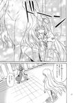  blood breasts closed_eyes comic greyscale highres injury laboratory large_breasts long_hair monochrome multiple_girls nude reisen_udongein_inaba sleeping takaku_toshihiko test_tube tile_floor tiles touhou translated very_long_hair yagokoro_eirin 