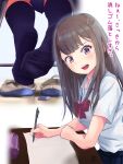  1girl blue_socks blush bow bowtie breasts brown_hair collared_shirt desk dokumanda_rin eyelashes feet foot_focus highres long_hair looking_at_viewer mechanical_pencil medium_breasts multiple_views no_shoes open_mouth original pencil pink_eyes red_bow red_bowtie school_desk school_uniform shirt shoes short_sleeves sidelocks sitting socks soles teeth toes translation_request unworn_shoes upper_teeth_only 