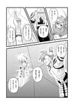  1girl akagi_gishou child comic greyscale kamina monochrome nia_teppelin pointing shirtless tattoo tengen_toppa_gurren_lagann translation_request 