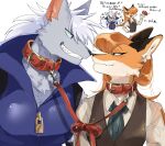  1boy 1girl animal_collar animal_ears ascot blue_eyes blue_jumpsuit blue_sclera body_fur brown_vest closed_mouth collar collared_jumpsuit collared_shirt colored_sclera fox_ears fox_girl furry furry_female furry_male grey_fur grin half-closed_eyes high_collar highres jumpsuit leash long_hair looking_at_another noses_touching orange_fur orange_hair original precure rata_(norahasu) red_collar sharp_teeth shirt simple_background sleeveless_jumpsuit smile smile_precure! teeth translation_request upper_body vest white_background white_hair wolf_boy wolf_ears wolfrun 