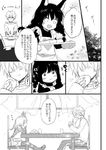  1girl :d animal_ears apron black_hair blush braid bread cat_ears chair comic curtains fang food greyscale hard_translated indoors kl legs_up long_hair mittens monochrome open_mouth original profile sitting smile table talking thighhighs translated twin_braids twintails 