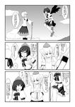  absurdres animal_ears black_wings blush camera closed_eyes comic detached_sleeves flying frilled_skirt frills greyscale hat highres inubashiri_momiji monochrome multiple_girls rokugatsu_t shameimaru_aya short_hair skirt smile sword tail tokin_hat touhou translated waving weapon wings wolf_ears wolf_tail 