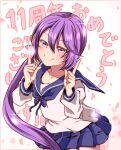  1girl akebono_(kancolle) commentary_request falling_petals flower hair_between_eyes hair_flower hair_ornament hands_up kantai_collection long_hair long_sleeves looking_at_viewer petals pleated_skirt pointing pointing_up purple_eyes purple_hair school_uniform serafuku shino_(ponjiyuusu) side_ponytail skirt soles solo sparkle translation_request 
