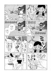  comic dekisugi_hidetoshi doraemon dress genderswap gouda_takeshi greyscale honekawa_suneo long_hair minamoto_shizuka monochrome multiple_boys multiple_girls nobi_nobita short_hair torinoesa translated 