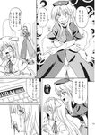  blood blood_from_mouth blood_spray closed_eyes comic dying greyscale hand_on_head highres injury keyboard_(computer) monochrome multiple_girls one_eye_closed reisen_udongein_inaba smoke sweat takaku_toshihiko tears test_tube touhou translated veins yagokoro_eirin 