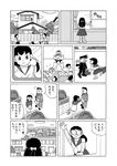  comic doraemon gakuran genderswap glasses gouda_takeshi greyscale honekawa_suneo long_hair md5_mismatch minamoto_shizuka monochrome multiple_boys multiple_girls nobi_nobisuke nobi_nobita nobi_tamako school_uniform serafuku short_hair torinoesa translated 