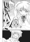  blood blood_from_mouth child comic corpse death empty_eyes greyscale hands_on_own_knees highres kneeling long_hair monochrome multiple_girls reisen_udongein_inaba shaded_face shocked_eyes size_difference slit_throat surprised takaku_toshihiko tears touhou translated very_long_hair yagokoro_eirin 