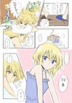  alice_margatroid alternate_costume bed blonde_hair blush camisole casual contemporary kirisame_marisa mitsunara multiple_girls night_clothes slippers touhou translated 