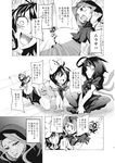  asymmetrical_wings chado comic dress greyscale highres houjuu_nue kumoi_ichirin long_sleeves looking_at_viewer monochrome multiple_girls murasa_minamitsu speech_bubble talking text_focus thighhighs touhou translated wings 