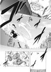  battle chado cloud comic day gradient_hair greyscale highres hijiri_byakuren long_hair monochrome multicolored_hair multiple_girls outdoors sky standing toramaru_shou touhou very_long_hair 