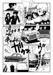  3boys a.hebmuller bad_id bad_pixiv_id car comic driving greyscale ground_vehicle monochrome motor_vehicle multiple_boys original sign steering_wheel taxi translation_request window 