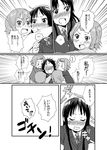  6+girls akiyama_mio annoyed blush comic fukutarou_(enji127) greyscale hair_down hug k-on! monochrome multiple_girls multiple_persona tainaka_ritsu translated wavy_mouth 