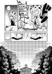  angry apron closed_eyes comic greyscale hard_translated kawamura_reo long_hair monochrome sono_hanabira_ni_kuchizuke_wo translated tree yuri_landim 