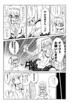  akemi_homura blush braid comic glasses greyscale kaname_madoka long_hair mahou_shoujo_madoka_magica monochrome multiple_girls nibi school_uniform short_hair short_twintails translation_request twintails 