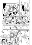  1girl 3boys animal chef_hat cleaver comic flower food greyscale hat monochrome multiple_boys nia_teppelin old_coco piyopiyo_(kagotori) rossiu scarf simon tengen_toppa_gurren_lagann translation_request younger 