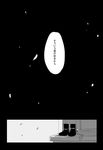  comic greyscale monochrome no_humans touhou translated yetworldview_kaze 