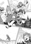  bird bow braid carrying cirno comic dress egg greyscale hair_bow hat highres hong_meiling ice ice_wings monochrome morino_hon multiple_girls nest piggyback ribbon rubbing_eyes running scarf snow star touhou twin_braids wings 