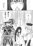  3girls akemi_homura berserk comic dragonslayer_(sword) greyscale guts h.n.elly_(kirsten) homu kaname_madoka long_hair mahou_shoujo_madoka_magica monochrome multiple_girls nemo_(nameless920) not_afraid_anymore one-eyed school_uniform tomoe_mami translated twintails witch_(madoka_magica) 