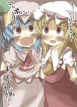  2girls :o ascot blush child collar commentary dress flandre_scarlet gaoo_(frpjx283) hetero highres looking_up multiple_girls open_mouth petting pink_dress puffy_short_sleeves puffy_sleeves remilia_scarlet short_sleeves tears touhou translated 