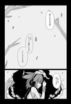  bracelet comic dress earmuffs greyscale jewelry lap_pillow monochrome multiple_girls short_hair soga_no_tojiko touhou toyosatomimi_no_miko translated tree yetworldview_kaze 