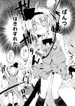  animal_ears black_legwear blush bunny_ears comic greyscale hairband konpaku_youmu long_hair monochrome multiple_girls myon_(phrase) nanaroku_(fortress76) open_mouth pantyhose reisen_udongein_inaba short_hair skirt sword touhou translated weapon 