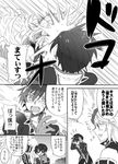  1girl blush check_translation collar comic gloves greyscale headbutt jude_mathis long_hair milla_maxwell monochrome short_hair sinaooo tales_of_(series) tales_of_xillia translated translation_request 