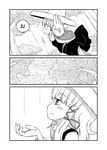  comic greyscale monochrome moriya_suwako rain smile sonson_(eleven) touhou translated 