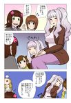  :&lt; amami_haruka brown_eyes brown_hair comic futami_ami futami_mami green_eyes hagiwara_yukiho hair_ribbon head_tilt hoshii_miki idolmaster idolmaster_(classic) multiple_girls nose_bubble ponytail purple_eyes ribbon shijou_takane short_hair silver_hair sleeping squinting sweatdrop translated wata_do_chinkuru 