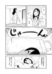  aoki_shin bangs blanket closed_eyes comic futon greyscale hair_ornament hairclip index_finger_raised looking_back minako-san monochrome nekogurui_minako-san open_mouth original pajamas pillow sidelocks translated 