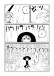  comic greyscale monochrome moriya_suwako rain sonson_(eleven) touhou translated 