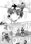  1girl ahoge blush collar comic doujinshi gloves greyscale jude_mathis long_hair milla_maxwell monochrome sinaooo tales_of_(series) tales_of_xillia translated 