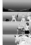  comic fan greyscale inubashiri_momiji monochrome multiple_girls shaded_face shameimaru_aya touhou weapon yakumo_yukari yokochou 