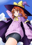  akou_roushi alternate_costume bike_shorts cape foreshortening from_below hand_on_headwear hat kirisame_marisa kirisame_marisa_(pc-98) pointy_ears red_eyes red_hair ribbed_sweater shiny shiny_skin solo sweater touhou touhou_(pc-98) witch_hat 