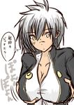  bad_id bad_pixiv_id blazblue blazblue:_chronophantasma breasts bullet_(blazblue) cleavage dark_skin grabbing large_breasts saitou_shouki scar short_hair solo translation_request white_hair yellow_eyes 