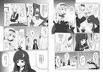  a_(aaaaaaaaaaw) alice_margatroid anger_vein blush bow capelet check_translation cloak comic crescent crescent_hair_ornament greyscale hair_bow hair_ornament hair_ribbon hairband izayoi_sakuya knife knifed long_hair maid maid_headdress monochrome multiple_girls open_mouth pantyhose patchouli_knowledge ribbon scarf shanghai_doll short_hair smile touhou translated translation_request tree 