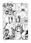  alice_margatroid beastmaster_(final_fantasy) comic eyeball fifiruu final_fantasy final_fantasy_xi greyscale hairband hat heart komeiji_satori miyako_yoshika monochrome multiple_girls ofuda patchouli_knowledge star third_eye touhou translated 