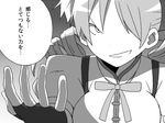  comic drill_hair evil_grin evil_smile fingerless_gloves gloves gogiga_gagagigo gradient gradient_background greyscale grin hair_over_one_eye mahou_shoujo_madoka_magica monochrome ribbon smile solo tomoe_mami translated 