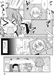  &gt;_&lt; 2girls 3boys absurdres ahoge child cirno closed_eyes comic futa_(nabezoko) glasses greyscale highres long_sleeves monochrome morichika_rinnosuke multiple_boys multiple_girls open_mouth tatara_kogasa tears touhou translated trolling wide_sleeves 