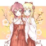  :d arrow bad_id bad_pixiv_id blonde_hair blue_eyes bow ema flower hair_bow hair_flower hair_ornament hakama hamaya japanese_clothes kuma_(happylocation) long_hair looking_at_viewer miko multiple_girls new_year open_mouth purple_eyes purple_hair red_hakama smile sugiura_ayano toshinou_kyouko yuru_yuri 